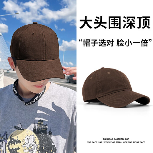 Trendy Villa Baseball Mütze Männer reines Farbpaar gebogener Rand zeigen Gesicht kleiner Entenball -Mütze Männer Hut Frauen Big Kopfumfang