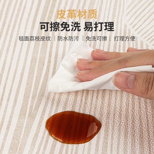 飘窗垫防水防晒可擦2024新款皮革窗台垫子pvc免洗阳台可任意裁剪 简素-3X-1342 60*210cm