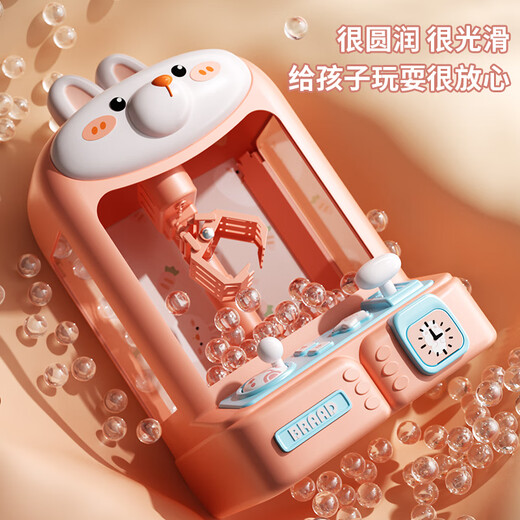 Huangen Детские девочки для девочек играет на игрушечный мяч машины 3-6 лет.