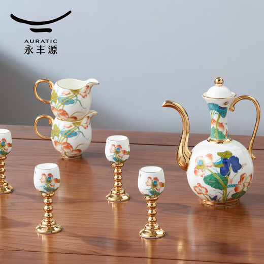 Yongfengyuan (auratic) Xingfu Heming Ceramic Wine Set 14-head White Wine Glass Wine Jug Wine Distributor Madam Porcelain 14-head Wine Set