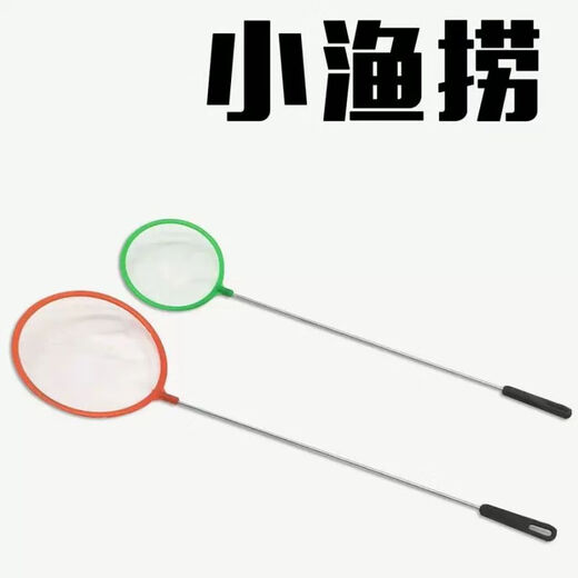 Zeyu Famous Pet Fish Tank Fishing Net Pocket Fishing Net Handmade Fishing Net Goldfish Tropical Fish Fishing Fishing Dense Net Small Hole Fish Tank Fishing Net Large *2 Pack Upgraded Dense Net