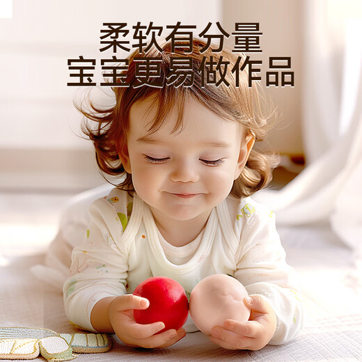卡乐优（Coloyou）16袋面粉彩泥随行装无毒儿童橡皮泥彩泥学生手工非超轻粘土黏土