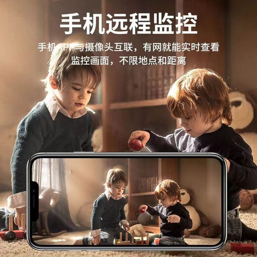 Orange Lezhi Home Lightweight Surveillance Camera 4G Network Phone Mobile Monitor Remote Monitor Free sans fin de définition Ultra-Thin High-définition Vision Nive