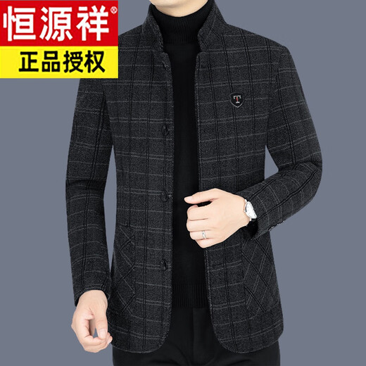 恒源祥毛呢大衣男短款宽松秋冬中年格子立领羊毛呢子男士休闲外套 灰咖色 170/M(适合体重100-120斤)