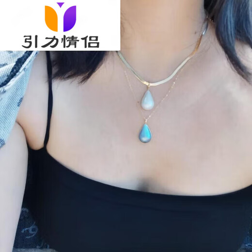 Gravity couple seawater maple pearl pendant drop-shaped maple K gold simple bag fashionable and elegant dazzling blue melon seed buckle 45cm