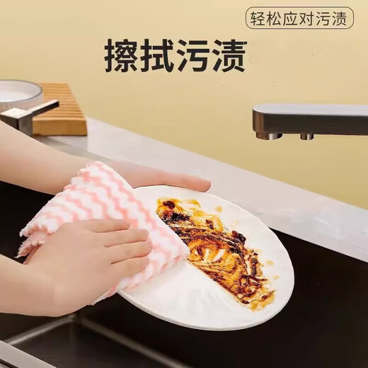 Dishwashing kitchen rag is not easy to get oily, not easy to shed, decontamination scouring pad to wipe table and dishes, thickened towel to absorb water, 10 pieces