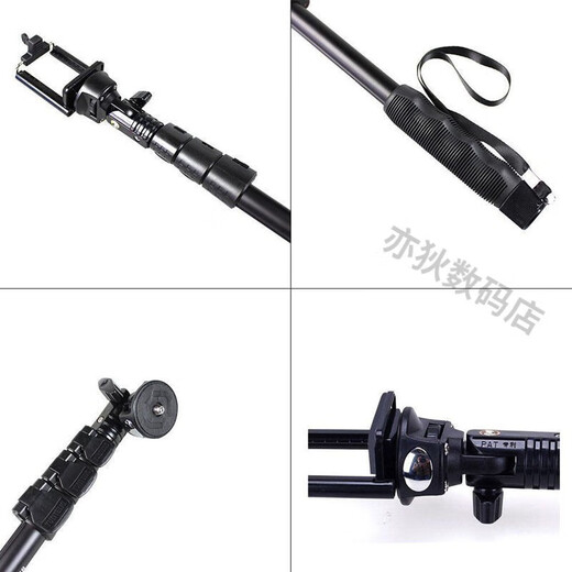 Universal 188 Selfie Selfie Self Selg Selg Stick Stick Hand Telephon Mobile Stand Camera Soporte de teléfono móvil Selfie Purple 9928 Trípode Integrado