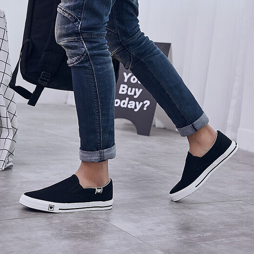 Chaussures en toile reli pour les chaussures décontractées polyvalentes basses pour hommes pour un pied de chaussures de chaussures paresseuses wxy-903 noir 40