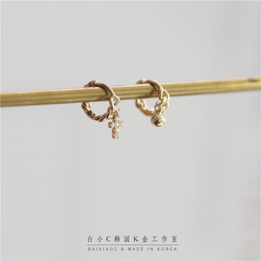 Baozha white small C Korean imported gold 14K/10K gold earrings twist chain cross gold ball pendant ear buckle earrings gold ball inner diameter 6mm 1 piece