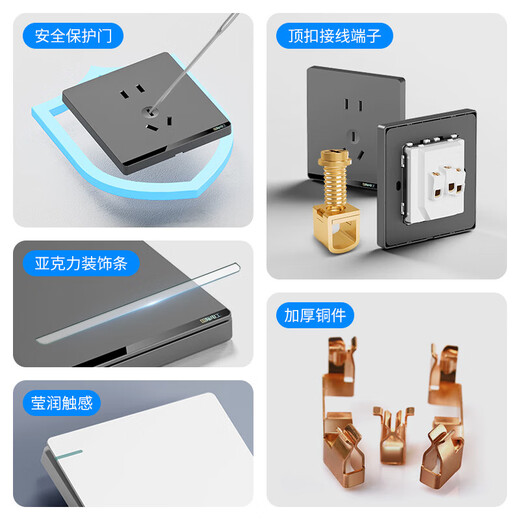 International electrician switch socket type 86 ultra-thin household wall air conditioner 220V concealed flat flat large panel charging five-hole with switch USB wall plug panel staggered five-hole socket