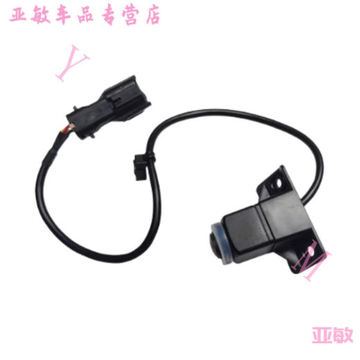 适配江淮瑞风S3倒车摄像头S2S5M3M4M5倒车影像IEV6E6S7高清摄像头 瑞风S5原装后摄像头(1592型号)