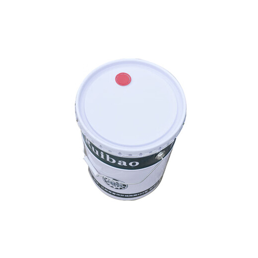 Ruibao solvent degreasing cleaning agent BD-809 20L/barrel BD-809