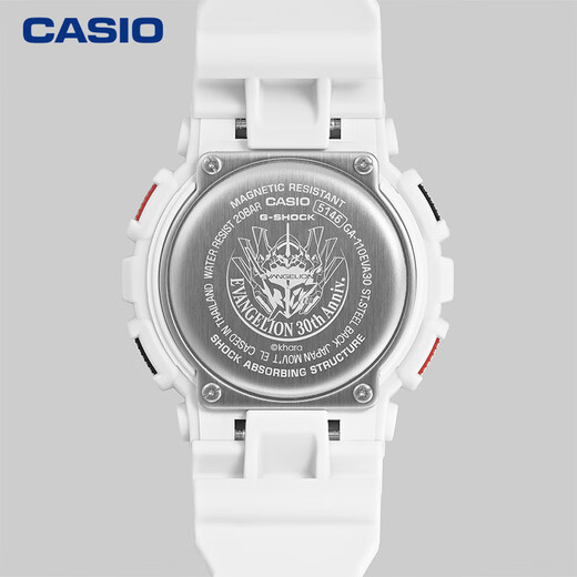 CASIO watch G-SHOCK Neon Genesis Evangelion EVA joint watch New Year gift GA-110EVA30-7APR