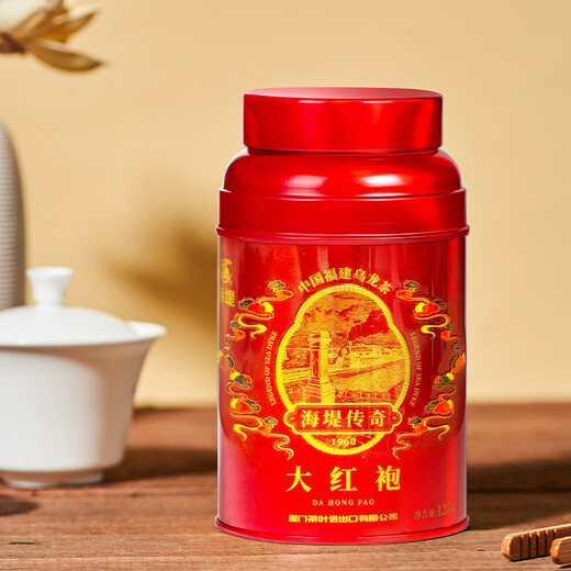 Seawall (SEA DYKE) Chinese Tea Oolong Tea Legend Series Wuyi Rock Tea Dahongpao Special 125g Medium Foot Fire Canned Food Tea Leaves