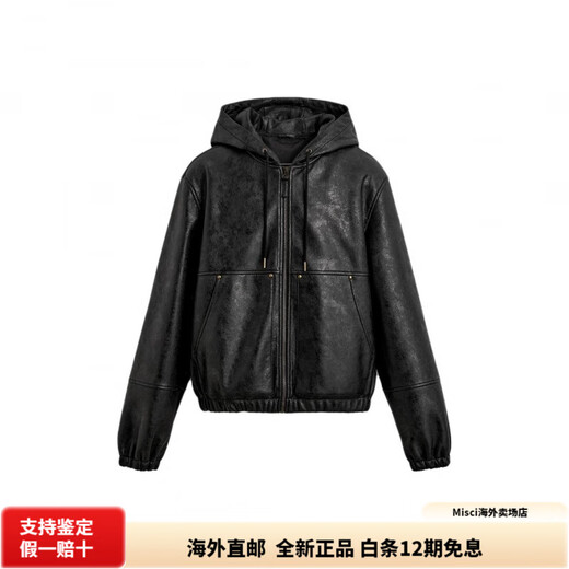ZARA hooded kangaroo pocket men's leather jacket, comfortable and versatile, long-sleeved, black S (175/92A)