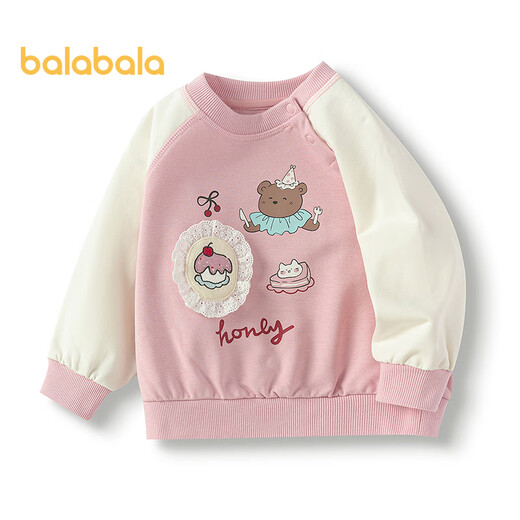 Balabala children's clothing baby sweatshirt boys and girls long-sleeved tops cartoon print 2025 autumn clothing cute 209325121201
