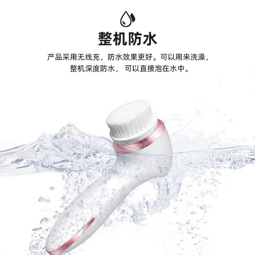 Mingjupai Instrumento de Lavado Facial Cepillo de Limpieza Facial Eléctrico Limpiador de Poros de Silicona Masaje Facial para Hombres y Mujeres Artefacto de Lavado Facial de Belleza 1 Plata Tres en Uno