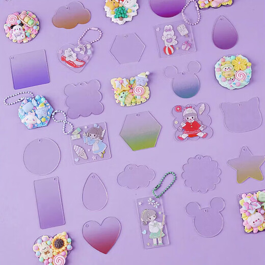 Karen Cat Guka Set Hand Notizen Creme Aufkleber Prinzessin spielen Haus Kinderspielzeug DIY Handgefertigte kreative Aufbewahrung Geschenkbox Grundschule Jungen und Mädchen Geburtstag Kindertag Geschenk