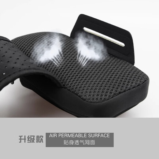 Miyi running mobile phone arm bag men's sports equipment mobile phone arm bag fashion universal outdoor mobile phone bag fitness wrist bag U color musician