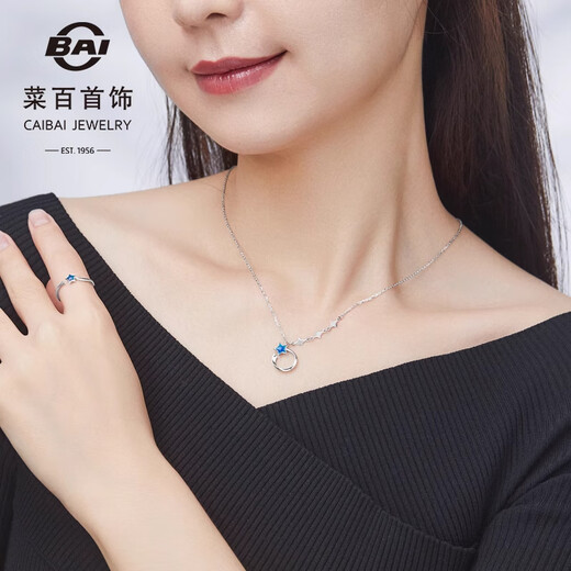 Caibai Jewelry Platinum Ring pt950 Fashionable and Simple Gilded Star Open Ring Price Approximately 2.60 grams