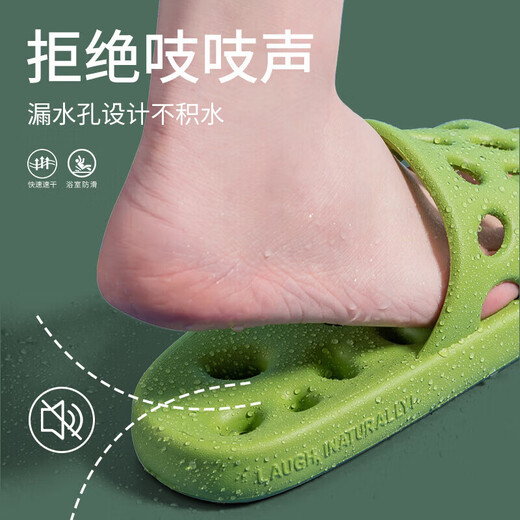 Jieliya [Comprar uno obtenga uno gratis] zapatillas disponibles en el baño para baño de baño para mujeres con fugas huecas con fugas antideslizas para hombres en verano verde + gris 37-38 mujeres + hombres 42-43