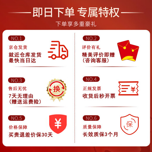 School bag for junior high school girls, good-looking ins large capacity backpack, high school student backpack, waterproof, stain-resistant, lightweight and simple, yellow, shipped from Jingdong warehouse, next day delivery, comfortable shoulder straps/inner compartment/cute pendant