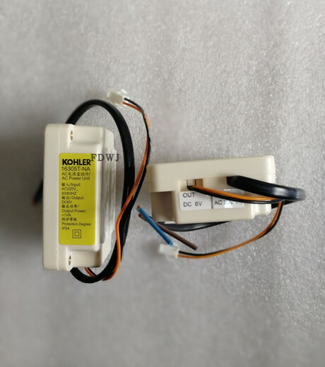 Kohler urinal sensor power box assembly 16305T-NA220V to DC6V transformer power supply adapter 16306-3V