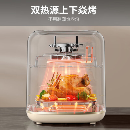 Joyoung Skim Air Fryer No need to turn over 6.5L large capacity One-button smart touch Ultra-thin visible metal inner cavity Steam tender frying Oil-free frying V9 6.5L