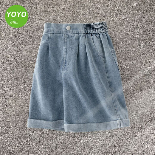 Ikano I.Karnow Girls Denim Shorts Sommer 2025 Neue Kinder mit mittlerer Hose dünne Sommer-Sommer-Outfit modische Hose außerhalb 1450 Blau + 9922 Weiß [Set] 150