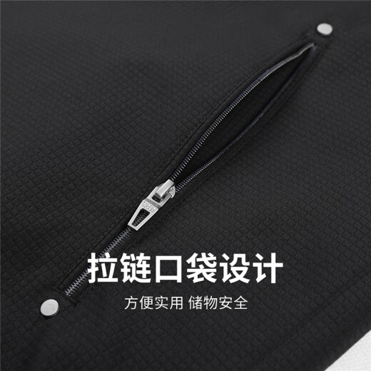 与狼共舞【加绒】可拆卸连帽夹克男2024秋冬新款肌理格纹休闲男士外套1047 黑色001 S (165)