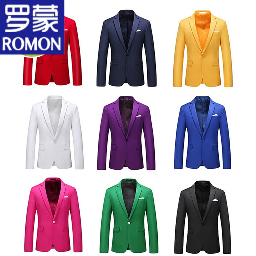 ROMON Men's White Large Size Business Formal Suit Korean Style Slim Color Red Suit Groom Wedding Dress White 2XL