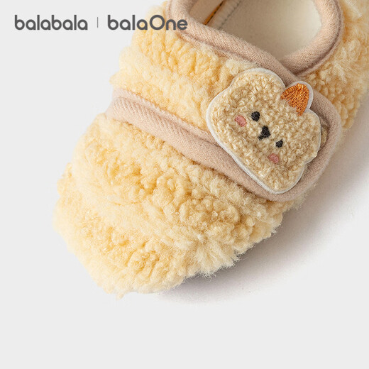 Bala Bala One baby floor socks non-slip glue winter plus velvet warm socks toddler cute 209425172202