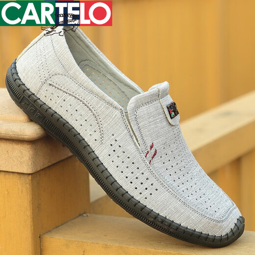 卡帝乐鳄鱼（CARTELO）老北京布鞋男夏季凉鞋休闲透气吸汗软底防滑中年人一脚蹬爸爸网鞋 5010-7灰色网鞋 41
