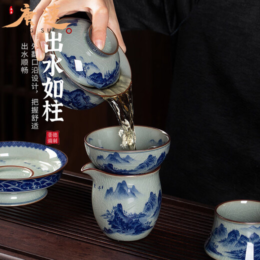 Tangsu Jingdezhen blue and white porcelain Kung Fu tea set household ceramic Qianli Jiangshan teapot teacup lid bowl gift box Panzhilian-17 heads + Six Gentlemen 1 piece