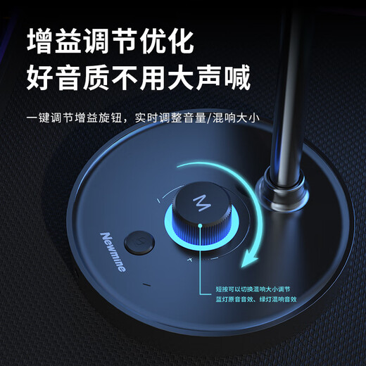 Newmine ZM06 Wireless Version Computer Microphone Wireless Desktop Microphone Radio Condenser Microphone Desktop Laptop Live Online Class Game Voice Noise Reduction USB Microphone Black