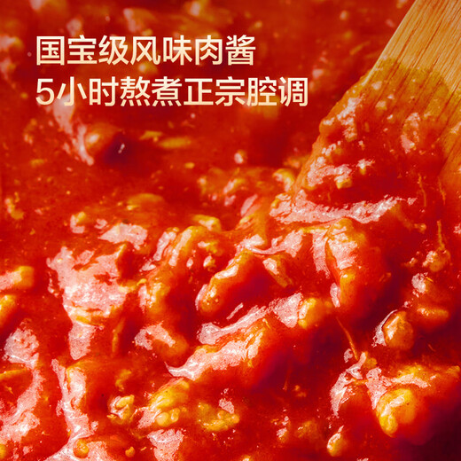 JD.com made five flavor pizza combination for mass-selling 7 pieces, net weight 1260g, semi-finished air fryer for children's breakfast
