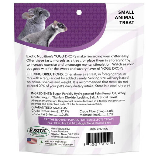 OIMG American YOGU yogurt granules Exotic sugar glider yogurt drops squirrel rat chinchilla snacks cheese granules American exotic original cheese granules 50g (packaged)