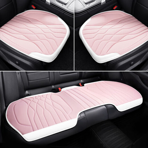 Cang plastic is suitable for DMi24 BYD Song ldmi seat cushion Song lev seat cover 25 Song plusdmi/ev/p water ripple black rear row 1 piece