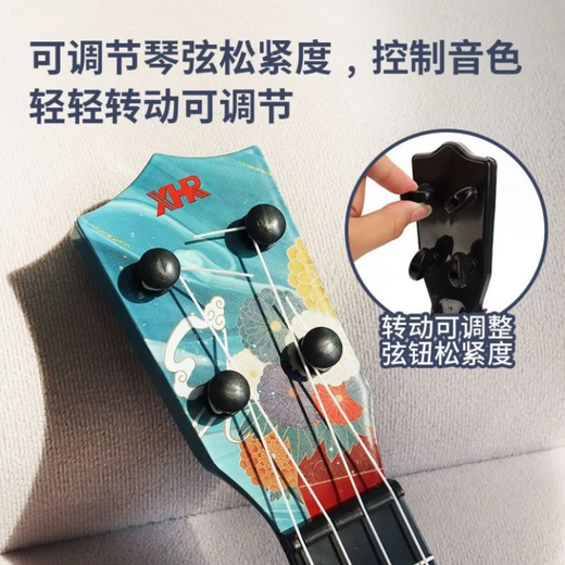 Jingmeido Children's Small Gitarre Ukulele Toys Jungen und Mädchen Musik können die Musikinstrumente für Anfänger der frühen Bildung im nationalen Trend 45 cm Löwentanz + 4 Saitenverdickung + Pick + Riemen + Schatzbuch spielen