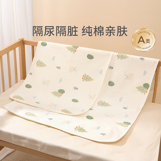 Tongtai baby urine sediment pad newborn baby moisture absorbing and breathable wet bed sheet children washable leakage-proof mattress green 70*90cm