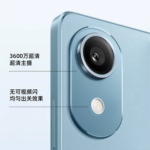 La tercera estrella entrega el mismo día 2025 nuevo 24 + 2TB Snapdragon 888 diez núcleos 4K pantalla completa ultra clara Se puede insertar una tarjeta de red completa 5G Tableta de aprendizaje de juegos de oficina 2 en 1 Yaoye Blue 丨 2TB 丨 Potente 10 núcleos + cuotas sin intereses Operación de gama alta 120hz + 16G 丨 Gran paquete de regalo + estuche de cuero