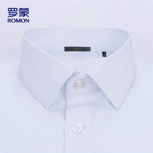 Romon Solid Color Business Professional Formale Wear Herren Hemd Pendler Hemd Herren CX01 Weiß [lange Ärmel] 39