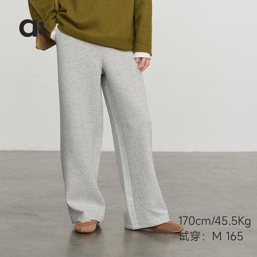 Youlan parent-child clothing, airy, soft, comfortable and crisp, stylish, wide-leg pants for women, medium gray 170