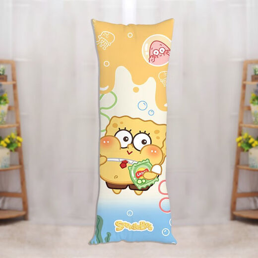 SpongeBob SquarePants Life-size Pillow Pieda Star Long Pillow Cute Cartoon Plush Doll Sleeping Leg Doll SpongeBob SquarePants-2 40x60 cm (half body) baby plush