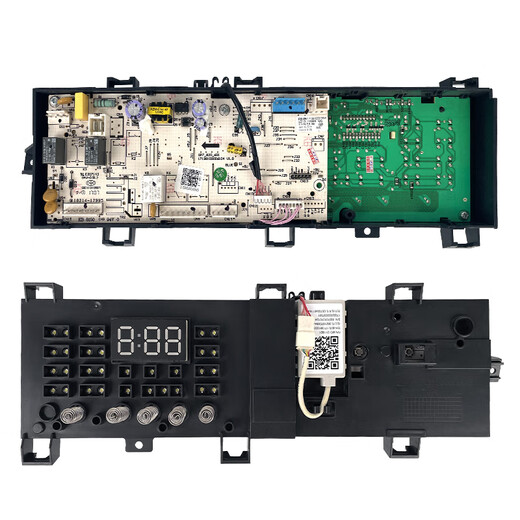 Компьютерная плата барабанной стиральной машины Shuimu Fengmei MG80-1421WDXS 17138100008886, материнская плата линейного управления 17138100011449, двухлетняя гарантия