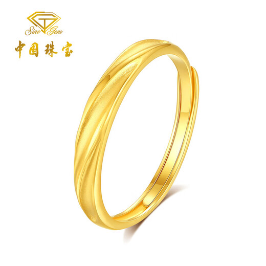 Chinese jewelry Mobius gold couple ring men and women 999 pure gold ring birthday gift for male and female friends gold weight about 2.1g pure gold women's finger