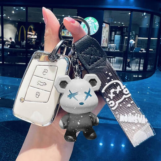 Volkswagen Passat Key Case CC Magotan B8 Car 330 Deluxe Edition Shell Cuff Pack 2022 Modèle 22 Nouveaux hommes et femmes mignons D mode de style noir gris caméléon ours