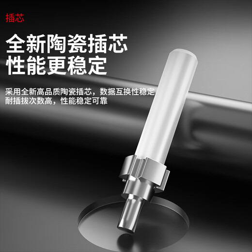 
Value meter Fiber jumper Telecommunications grade LC-LC single-mode dual-core Low smoke halogen-free environmentally friendly fiber cable Home fiber cable Transceiver tail fiber 25 meters ZLG1-LCLC25