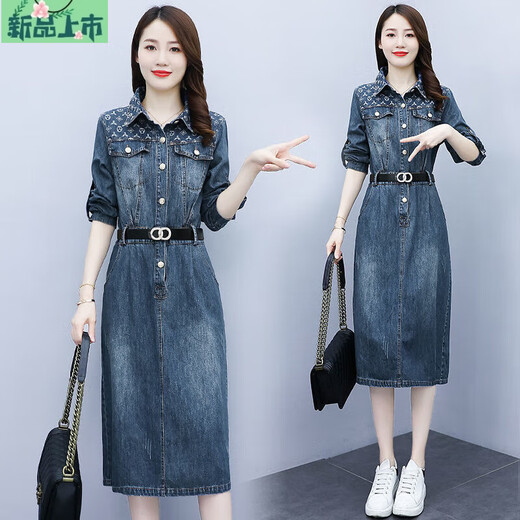 AI Feilin European Light Luxury Denim Dress для женщин весны и осень 2025 года Новая сбоя в поясной стажировке Светость Столетная Стиль Служба, дайте ремень, джинсовый синий 683 длинные рукава, дайте черный пояс, м 85-105Jin [Джин равен 0,5 кг]