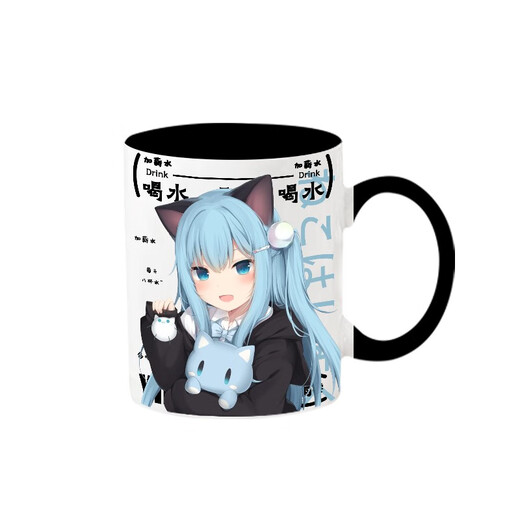 Gancheng maomaomao yushiyu tasse en céramique eau potable autour de la tasse de tasse de tasse de tasse de tasse de tasse de tasse de gobele